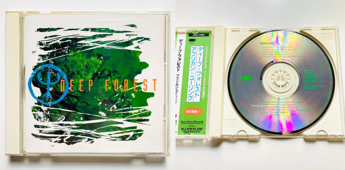 Deep Forest – Deep Forest